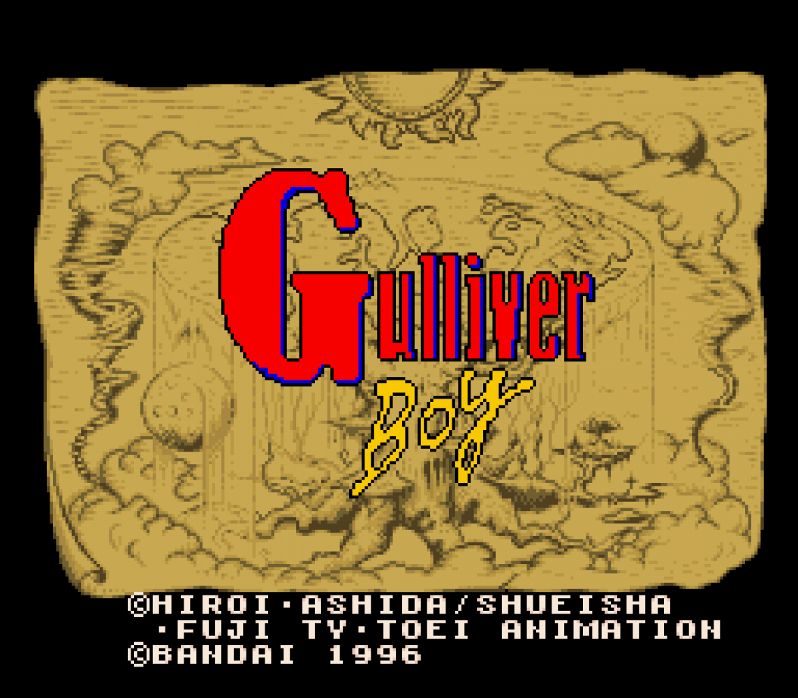 Kuusou Kagaku Sekai Gulliver Boy